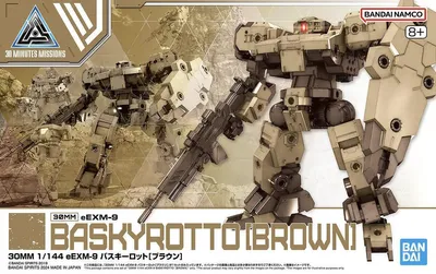 Zdjęcie produktu dla 30 mm 1/144 EEXM-9 Baskyrotto Brown Gundam