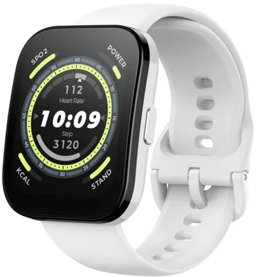 Image de Amazfit Bip 5 Cream White