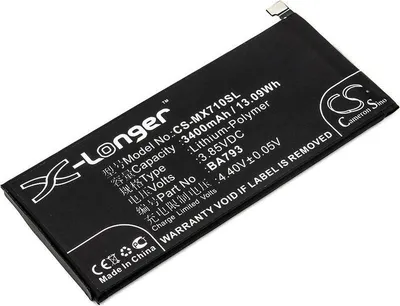 Obrázek produktu pro Baterie pro Meizu Pro 7 Plus, 3400 mAh, Li-Ion