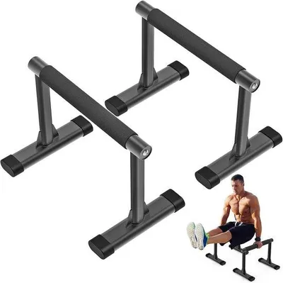 Produktbild von Paralletthölzer – Holz-Liegestützstangen – Mit dicken Griffen – Ideal für L-Sit und Handstand