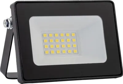 Zdjęcie produktu dla GERMINA Naświetlacz LED Reflektor 20W IP65 lampa zewnętrzna