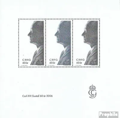 Produktbild von Briefmarken Schweden 2006 Mi Block22 (kompl.Ausg.) postfrisch Gustaf