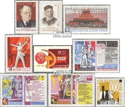 Produktbild von Briefmarken Sowjetunion 1962 Mi 2666-67,2668,2669,2674, 2677-79,2680 (kompl. Ausg.) gestempelt Bedeutende Ärzte