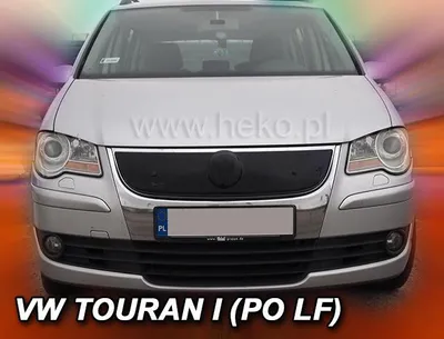 Zdjęcie produktu dla Zimowa osłona chłodnicy VW Touran 2006-2010