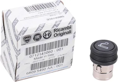 Produktbild von Original Fiat Zigarettenanzünder Einsatz 712141060