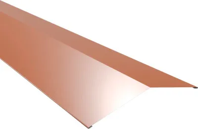 Produktbild von PRECIT Firstblech für Trapezblech kupferbraun RAL 8004 2000 mm x 200 mm x 200 mm x 0,5 mm
