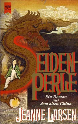Immagine prodotto di Seidenperle | Jeanne Larsen