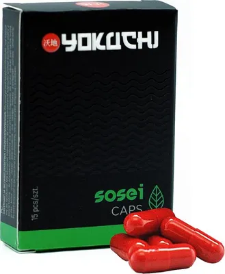 Zdjęcie produktu dla YOKUCHI SOSEI CAPS – nawóz do podłoża - 15sztuk YOKUCHI