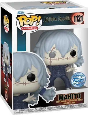 Produktbild von Jujutsu Kaisen - Mahito 1121 Special Edition - Funko Pop! - Vinyl Figur