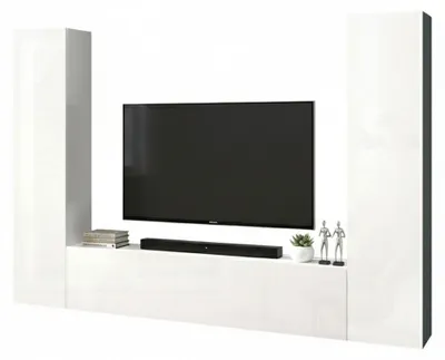Produktbild von Wohnzimmermöbel Ddurmis, Wohnzimmer-Set TV-Möbel mit 3 Türen, Mehrzweck-Wohnmöbel, 100 %  Italy, cm 260x30h180, glänzend weiß