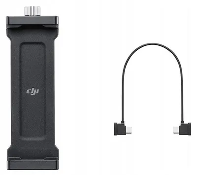 Immagine prodotto di Supporto per tablet per trasmissione Dji Sdr