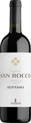 Imagen del producto de Valpolicella Ripasso San Rocco - 2022 - Tedeschi Fratelli