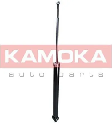 Produktbild von 2x KAMOKA SATZ Gasdruck STOSSDÄMPFER HINTEN