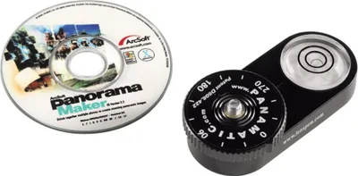 Zdjęcie produktu dla Zestaw panoramiczny 360