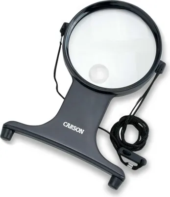 Produktbild von Carson HF-25 MagniFree