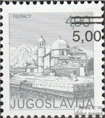 Produktbild von Briefmarken Jugoslawien 1981 Mi 1896A (kompl.Ausg.) postfrisch Freimarke