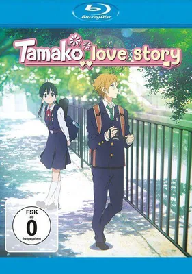 Produktbild von Tamako Love Story