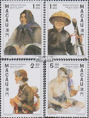 Produktbild von Briefmarken Macau 1997 Mi 904-907 (kompl.Ausg.) postfrisch Hausbootbewohner