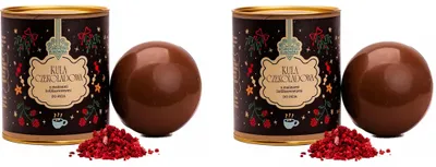 Image de 2 boules de chocolat aux framboises lyophilisées de 45 g - Schronisko Bukowina