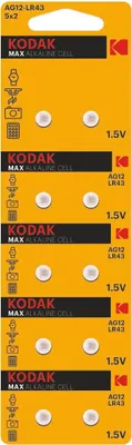 Immagine prodotto di Batteria alcalina Kodak MAX AG12 / LR43 (confezione da 10 batterie perforate)