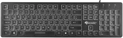 Produktbild von PC Tastatur beleuchtet Beleuchtete USB-Tastatur mit Nummernblock deutsches Layout QWERTZ Tastatur mit Beleuchtung Gaming Microsoft Office