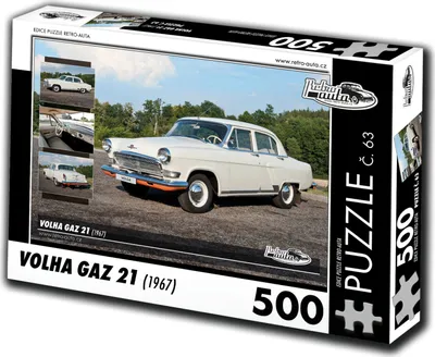 Immagine prodotto di Puzzle RETRO-AUTA n. 63 Volha GAZ 21 (1967) 500 pezzi