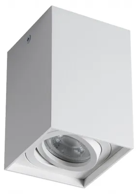 Produktbild von LightLogic LL CUKI Deckenleuchte weiß quadratisch GU10