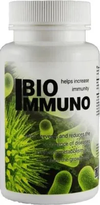 Zdjęcie produktu dla QualDrop BioImmuno 30g - odporność zwierząt wodnych