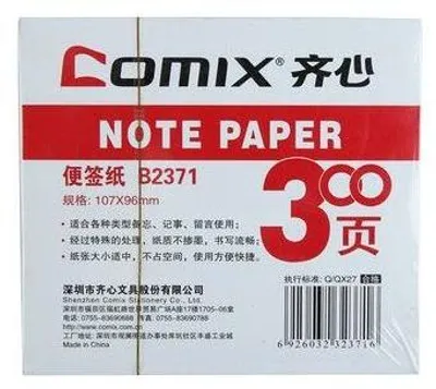 Obrázek produktu pro Blok na poznámky Comix 107 x 96 mm, 300 listů B2371