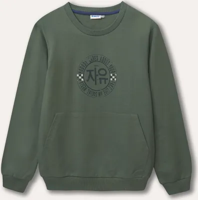 Productafbeelding van Kinderfleecejasje Nobody - khaki - maat 128