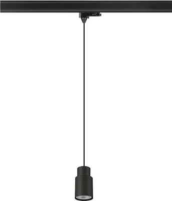 Produktbild von SLV PURI 2.0 Tube, 3 Pendelleuchte, GU10, Pendellänge 200cm, 1x max. 6W, schwarz 1008275