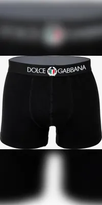 Produktbild von Dolce Gabbana Boxershort in schwarz mit Logo
