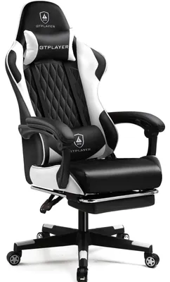 Produktbild von Ergonomischer Gamingstuhl mit Fußstütze und Lendenkissen