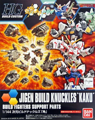 Immagine prodotto di HGBC 1/144 Jigen Build Knuckles 'Kaku