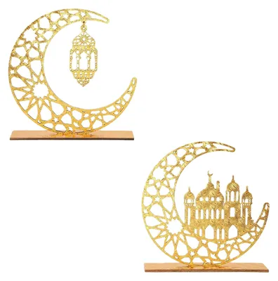 Ramadan-Dekoration 2er-Set: Holzmond & LED-Nachtlicht