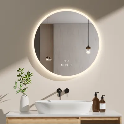 Produktbild von Heilmetz LED Badspiegel 70 cm Rund Beleuchtung Badezimmerspiegel LED Spiegel mit Touchschalter, beschlagfrei, Bluetooth, Digitaluhr, Dimmbar, Memory-Funktion, Neutrale Lichts 4300K
