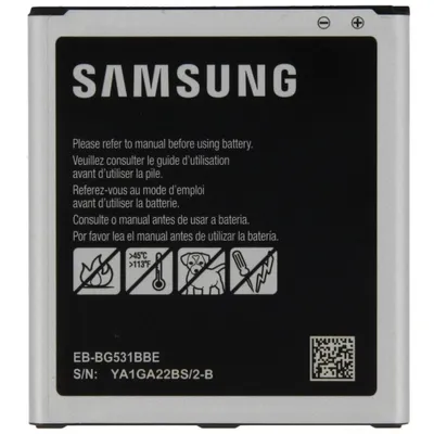 Produktbild von Original Samsung Akku Batterie EB-BG531BBE BBC 2600 mAh für J5 J500F J3 (2016) J320F