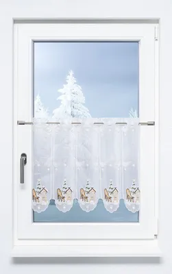 Produktbild von Scheibengardine Plauener Spitze - Futterkrippe  (Bx H) 129.60cm * 50cm Braun/terrabraun