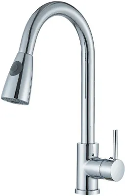 Obrázok produktu pre Uniqoos® kuchynská batéria s výsuvnou sprchou až do 50 cm, otočná o 360°, s dvojstupňovou tryskou, vysoký tlak, vyrobená z nehrdzavejúcej ocele, bez obsahu olova a niklu, jednoduchá montáž vhodná pre väčšinu umývadiel