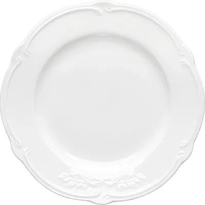 Produktbild von Dessertteller Brotteller Kuchenteller Frühstückteller Pola 16,5 cm AMBITION