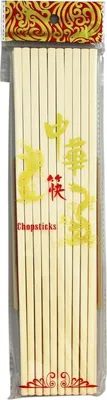 Produktbild von [ 10 Paar ] Essstäbchen Kunststoff [ CREMEWEIß ] 27 cm / China Besteck