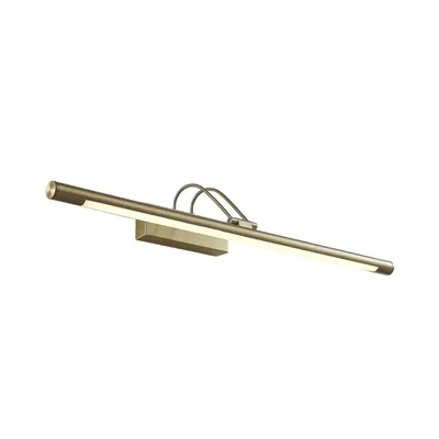 Produktbild von Lindby LED-Bilderleuchte Mailine, 69 cm, messing, Schalter