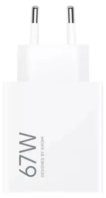 Image de Xiaomi 67W HyperCharge Combo Universel Blanc Secteur Intérieure