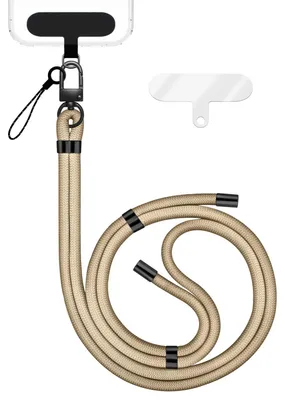 Zdjęcie produktu dla HoldMe Edition - smycz z karabińczykiem czarna i 2 podkładkami - uniwersalna nylonowa smycz z łańcuszkiem do telefonu komórkowego - beżowa
