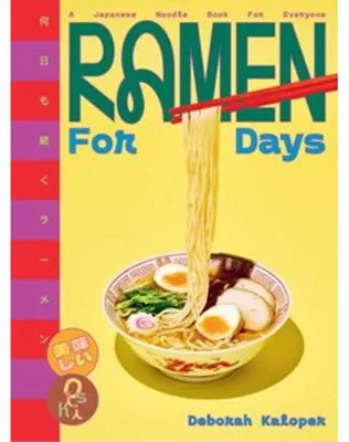Image de Ramen For Days