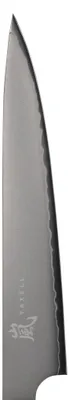 Produktbild von Yaxell Hana Tranchiermesser 18 cm 34807