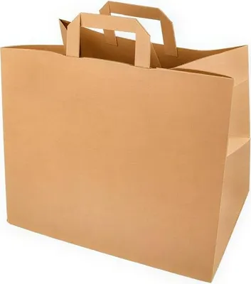 Zdjęcie produktu dla Torby papierowe brązowe z uchwytem 25 x 26 x 17 cm