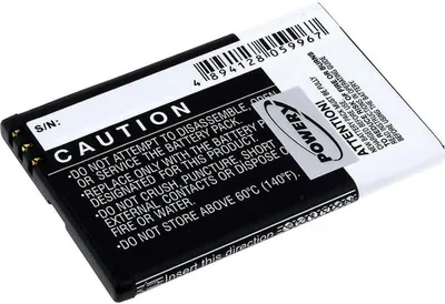 Obrázek produktu pro Akumulátor Nokia E52 1700mAh