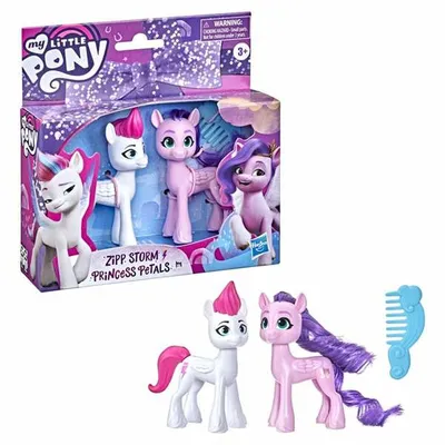 Produktbild von Pony Hasbro My Little Pony
