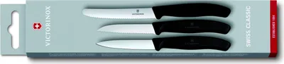 Immagine prodotto di Swiss Classic, set di spelucchini, 3 pezzi, nero
